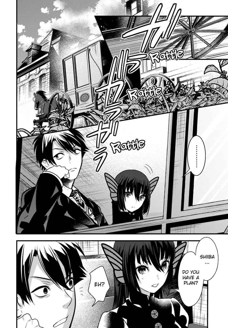 Isekai Houtei: Rebuttal Barrister Chapter 9 page 25