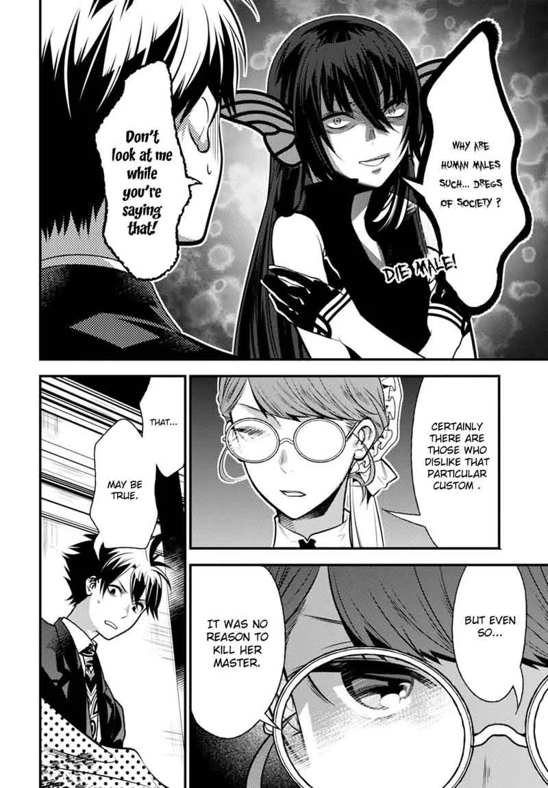 Isekai Houtei: Rebuttal Barrister Chapter 9 page 35