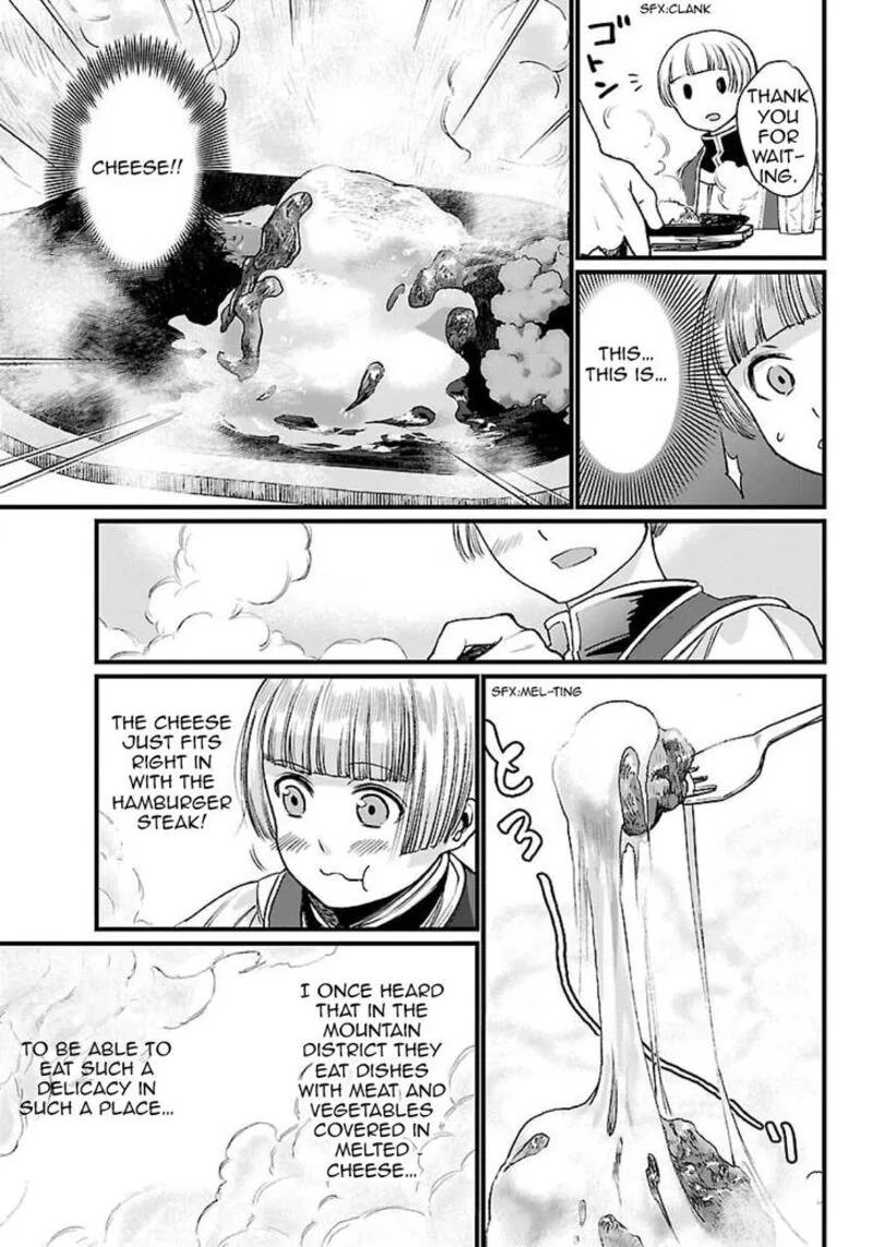Isekai Izakaya "Gen" Chapter 1 page 22