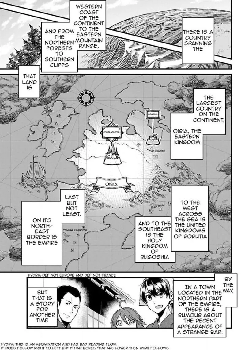 Isekai Izakaya "Gen" Chapter 1 page 6