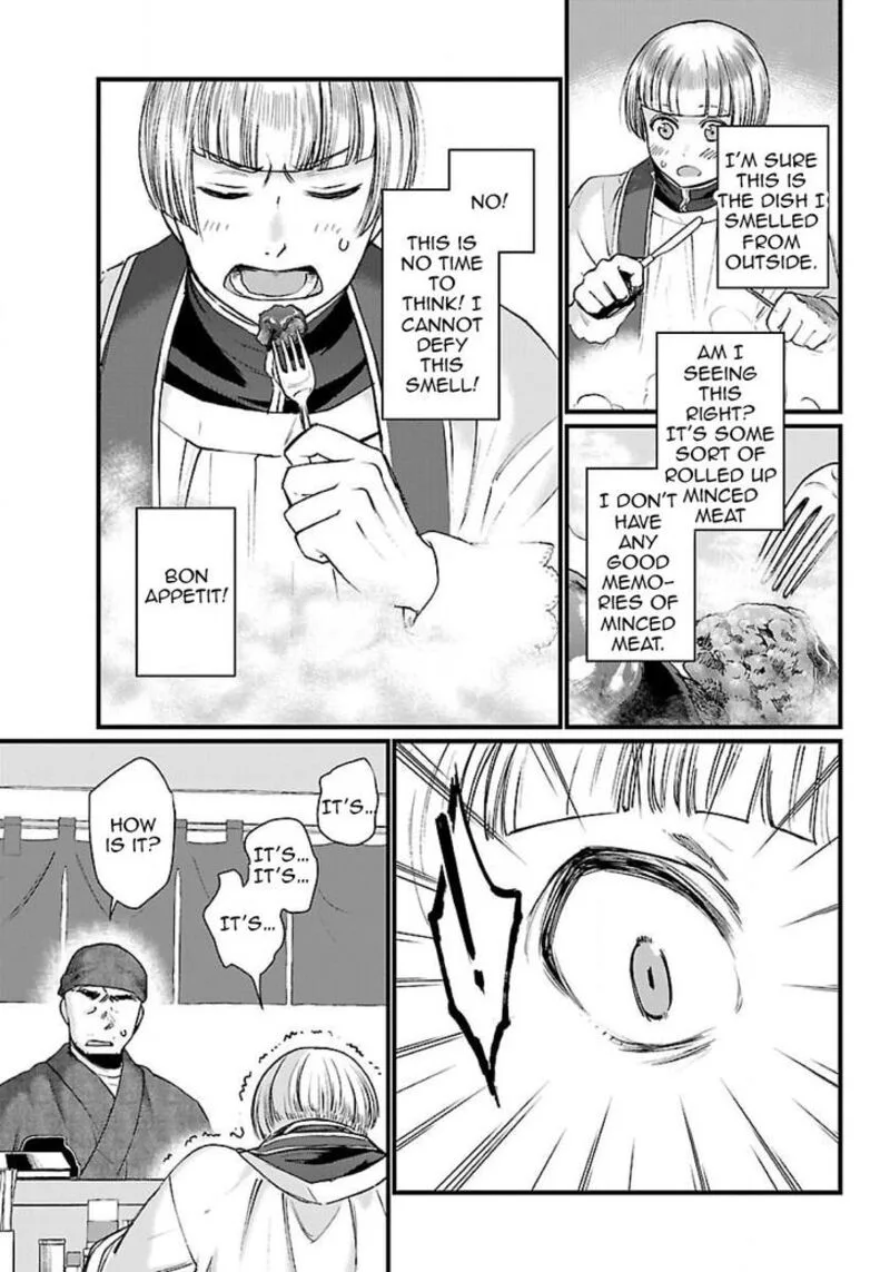 Isekai Izakaya "Gen" Chapter 1 page 16