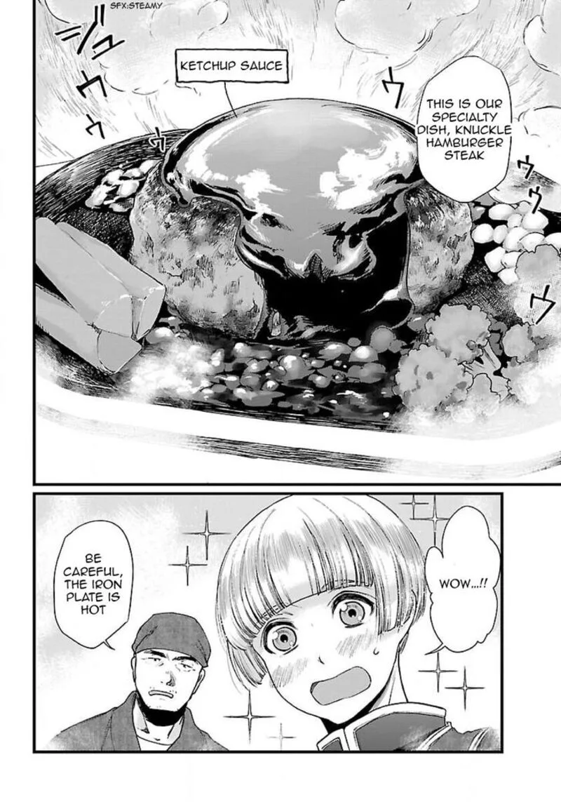 Isekai Izakaya "Gen" Chapter 1 page 15