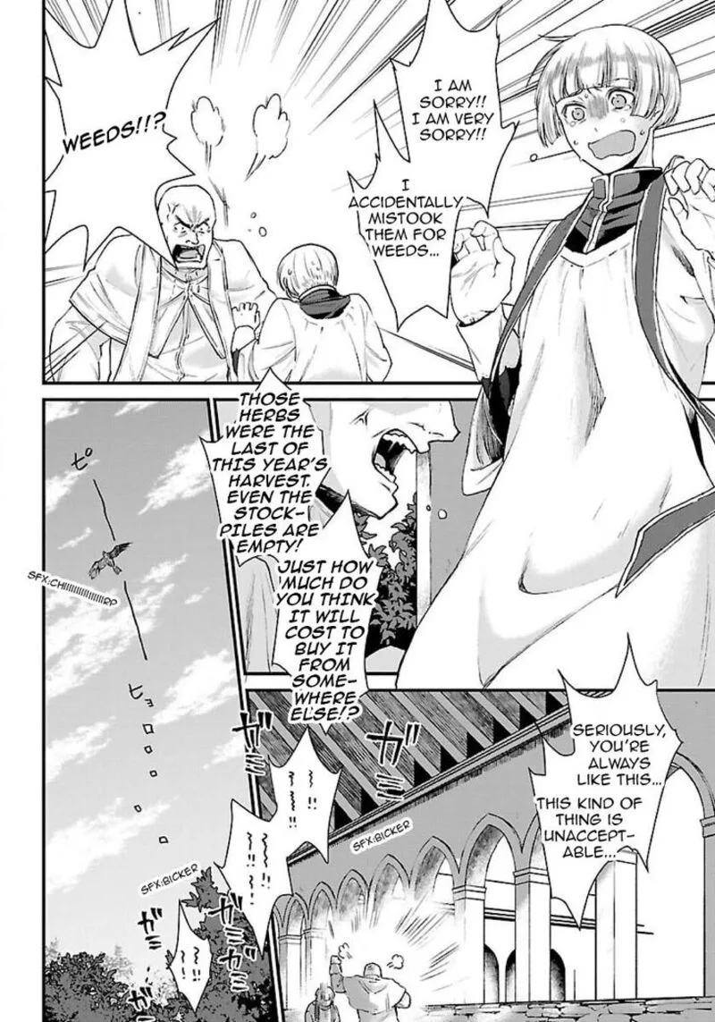 Isekai Izakaya "Gen" Chapter 1 page 5