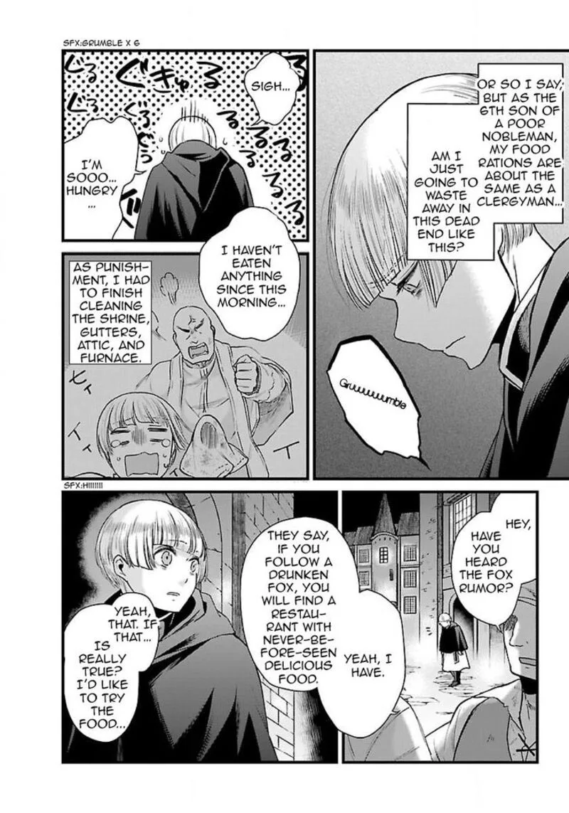 Isekai Izakaya "Gen" Chapter 1 page 8