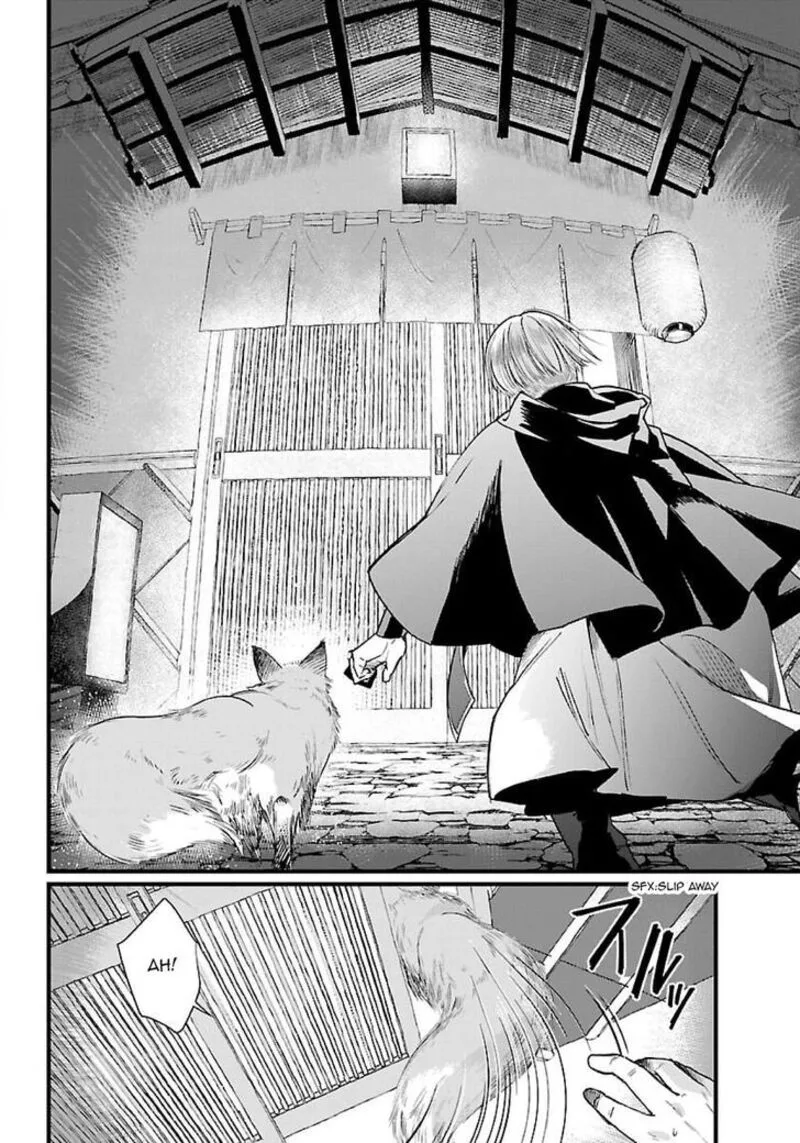 Isekai Izakaya "Gen" Chapter 1 page 11