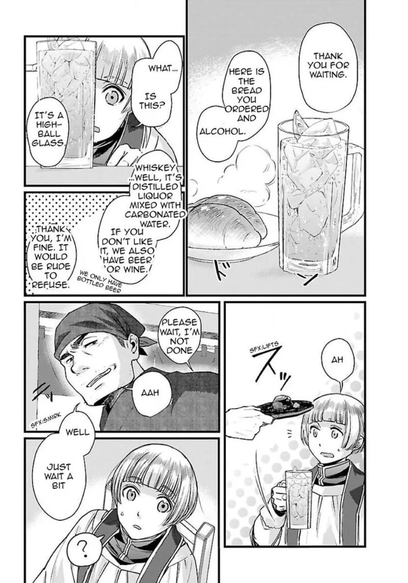 Isekai Izakaya "Gen" Chapter 1 page 21