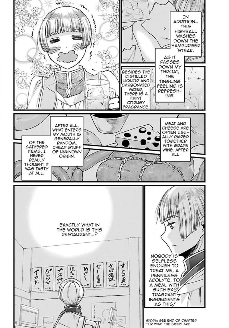 Isekai Izakaya "Gen" Chapter 1 page 23