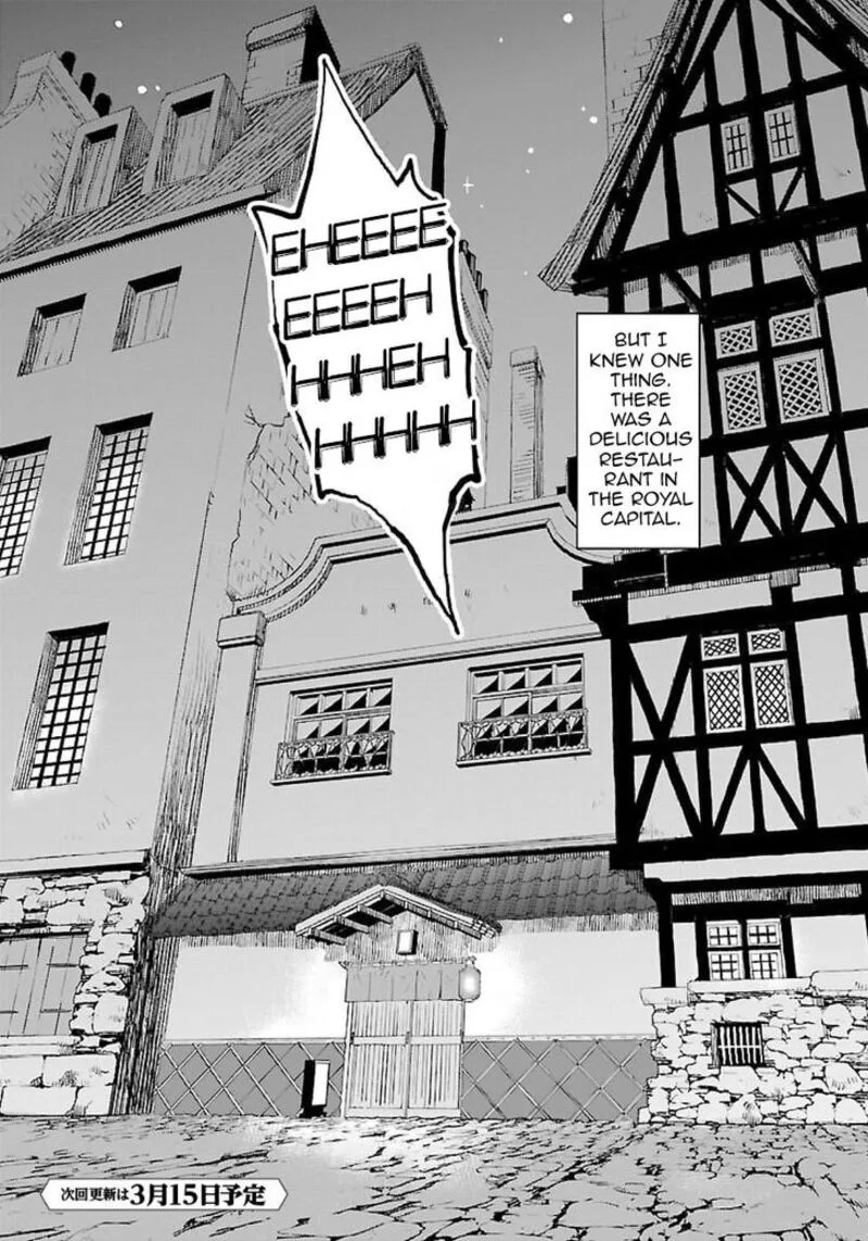 Isekai Izakaya "Gen" Chapter 1 page 27