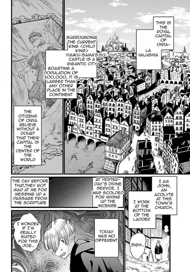 Isekai Izakaya "Gen" Chapter 1 page 7