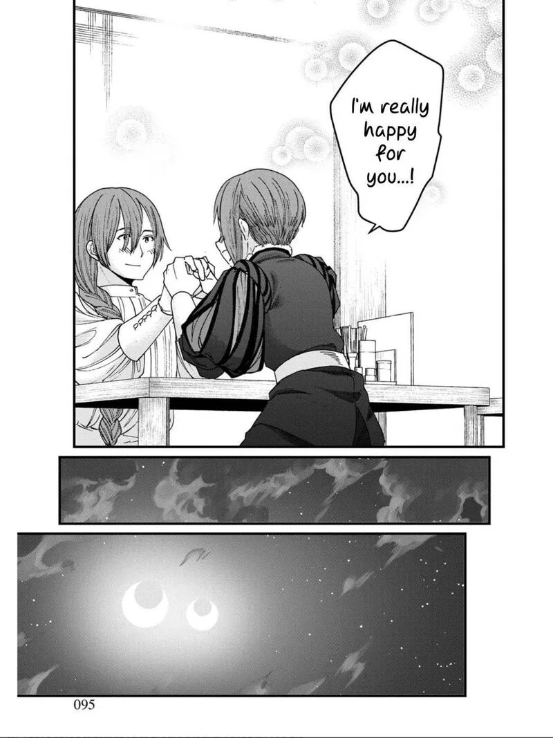 Isekai Izakaya "Gen" Chapter 10 page 27