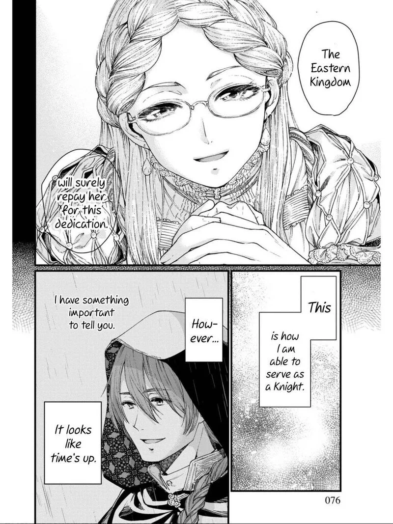 Isekai Izakaya "Gen" Chapter 10 page 8