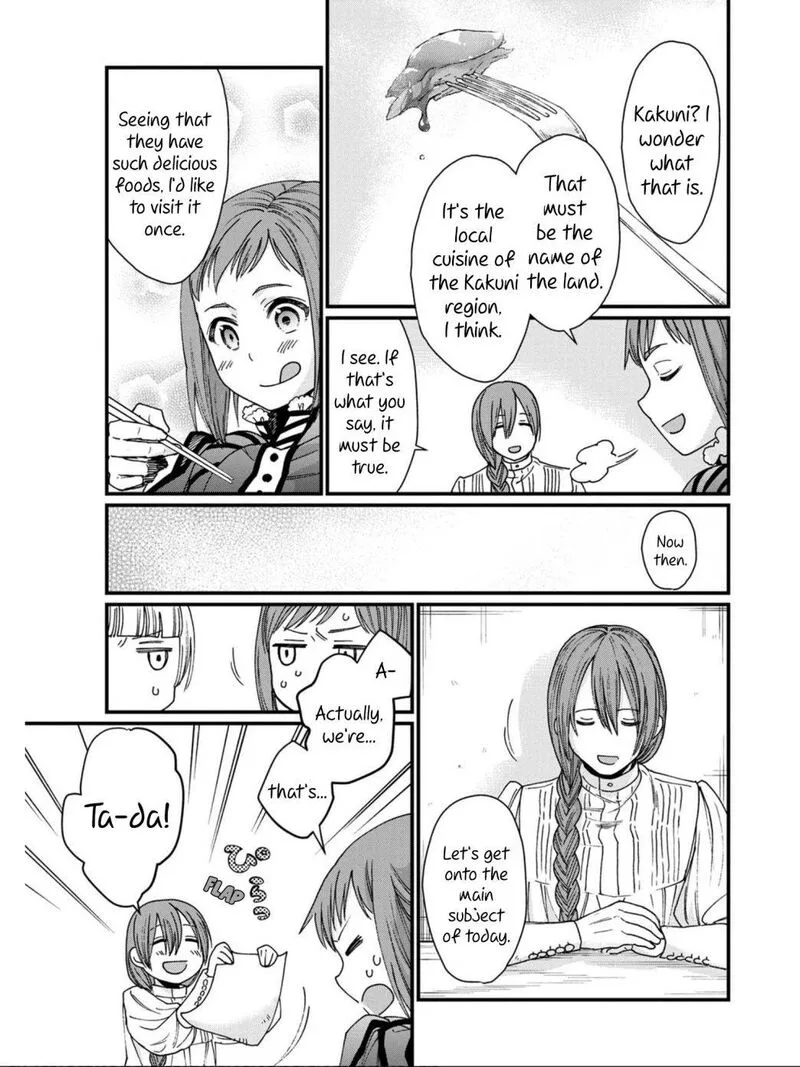 Isekai Izakaya "Gen" Chapter 10 page 17