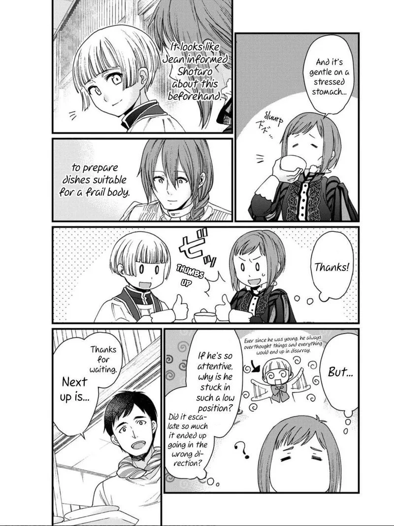 Isekai Izakaya "Gen" Chapter 10 page 15