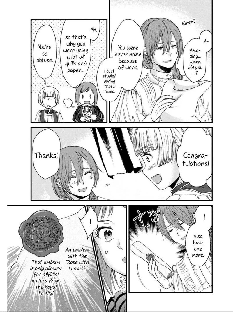 Isekai Izakaya "Gen" Chapter 10 page 19