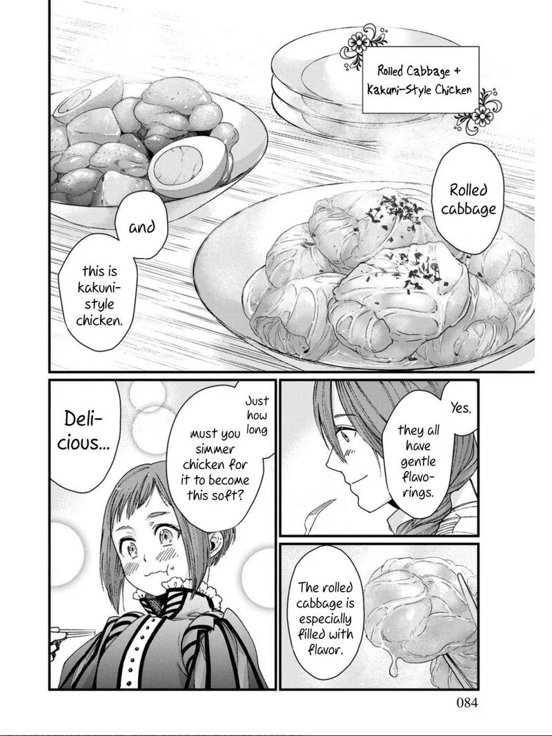 Isekai Izakaya "Gen" Chapter 10 page 16