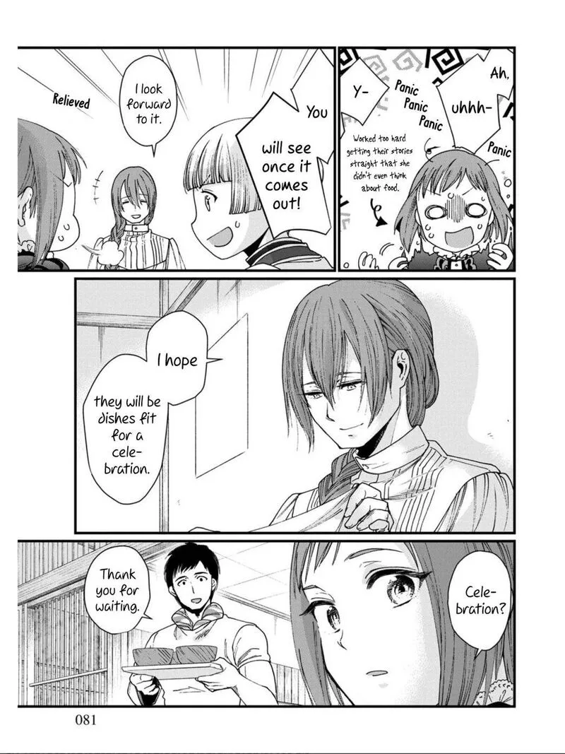 Isekai Izakaya "Gen" Chapter 10 page 13