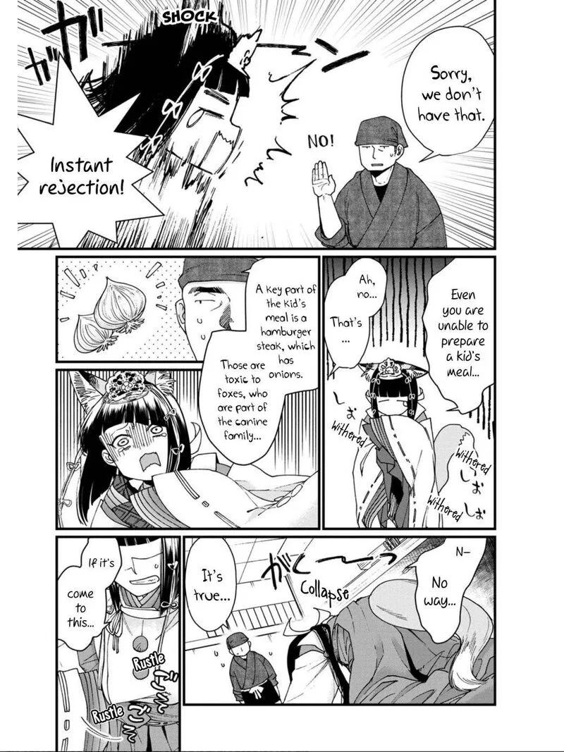 Isekai Izakaya "Gen" Chapter 11 page 13