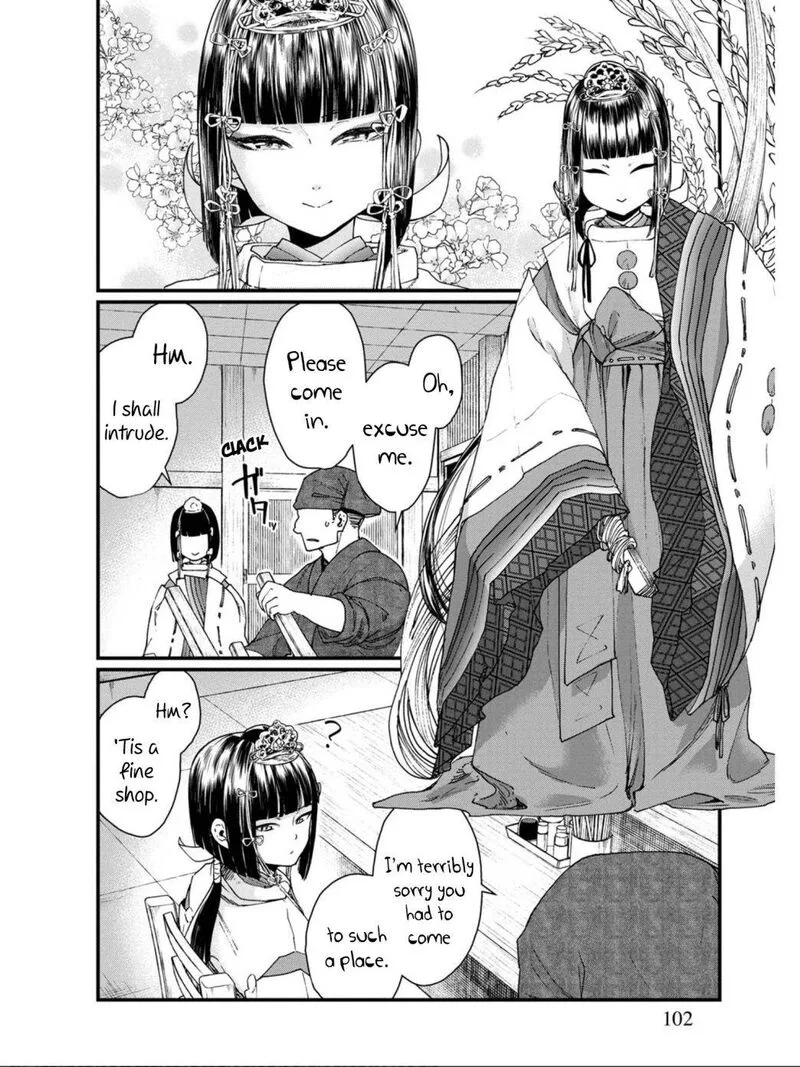 Isekai Izakaya "Gen" Chapter 11 page 6