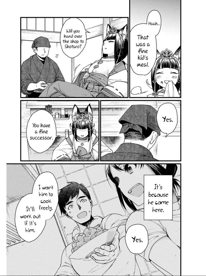 Isekai Izakaya "Gen" Chapter 11 page 19