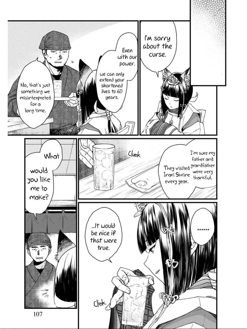 Isekai Izakaya "Gen" Chapter 11 page 11