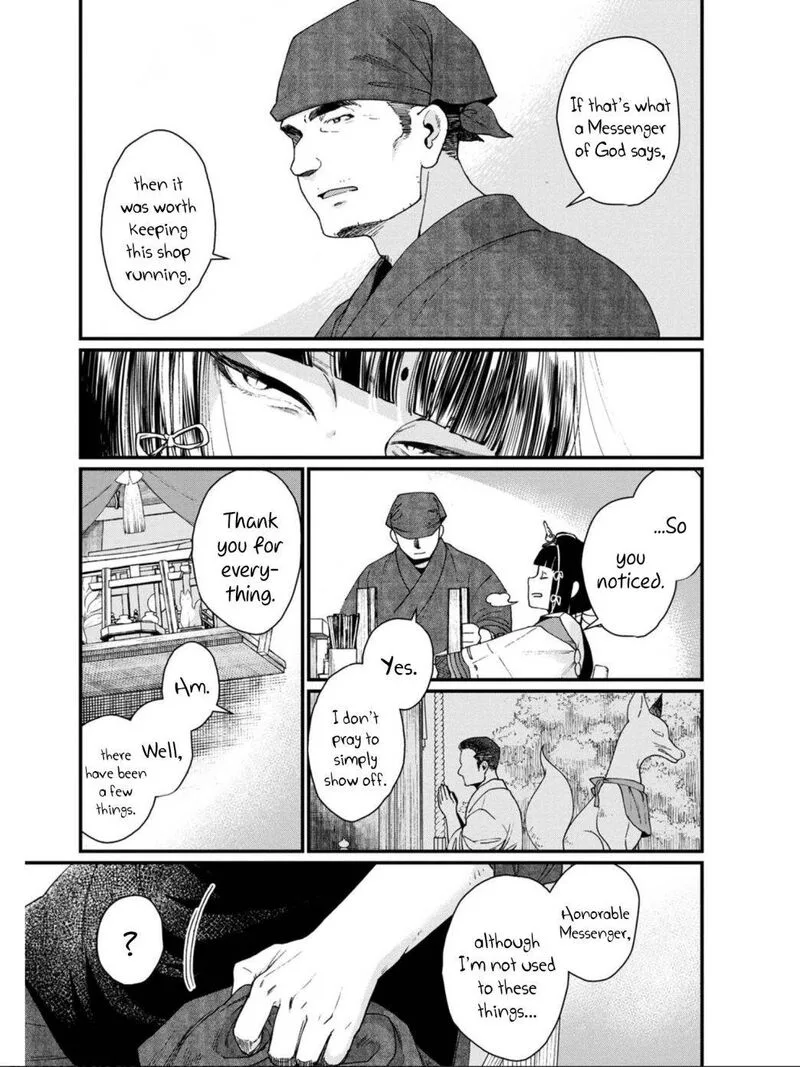 Isekai Izakaya "Gen" Chapter 11 page 7