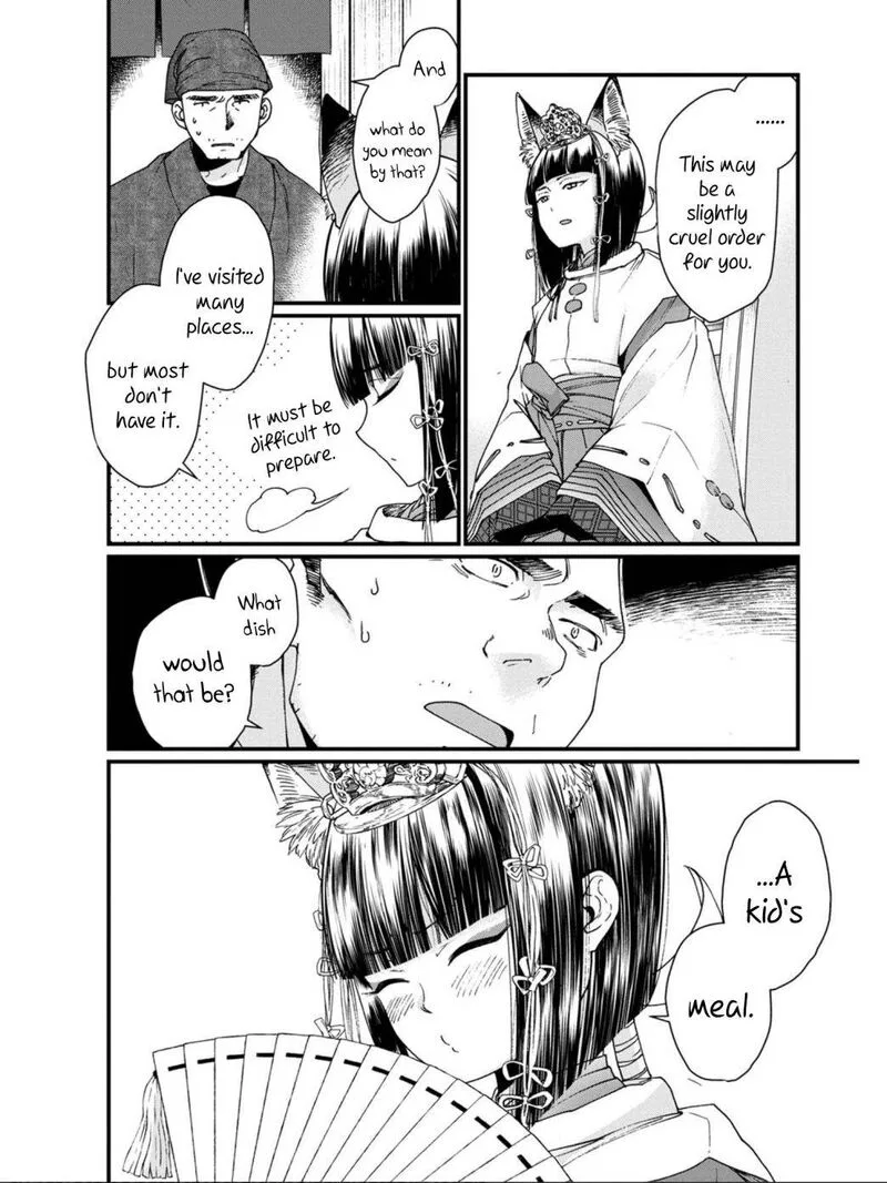 Isekai Izakaya "Gen" Chapter 11 page 12