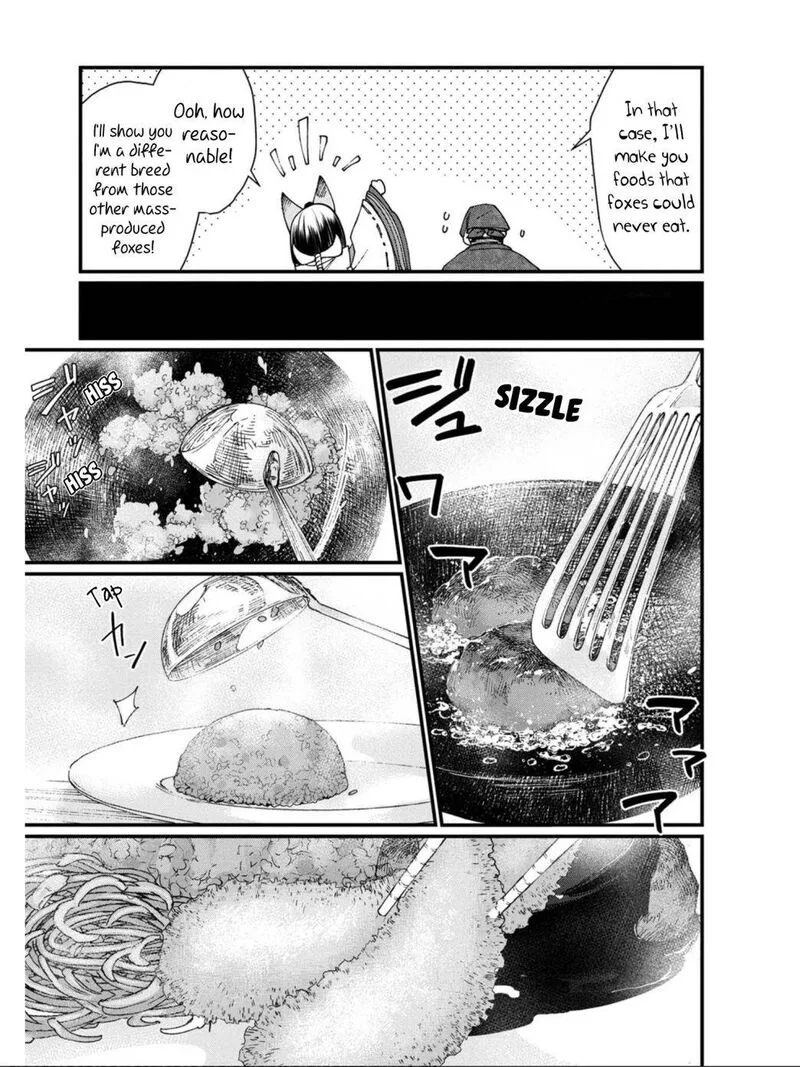 Isekai Izakaya "Gen" Chapter 11 page 15
