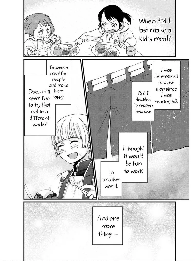Isekai Izakaya "Gen" Chapter 11 page 18