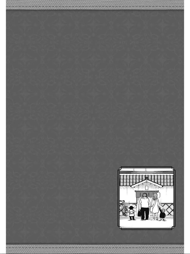 Isekai Izakaya "Gen" Chapter 12 page 26