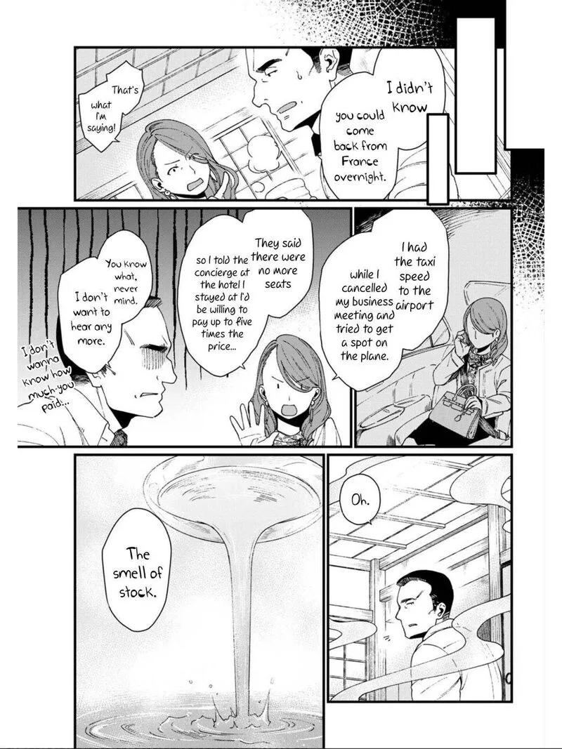 Isekai Izakaya "Gen" Chapter 12 page 19