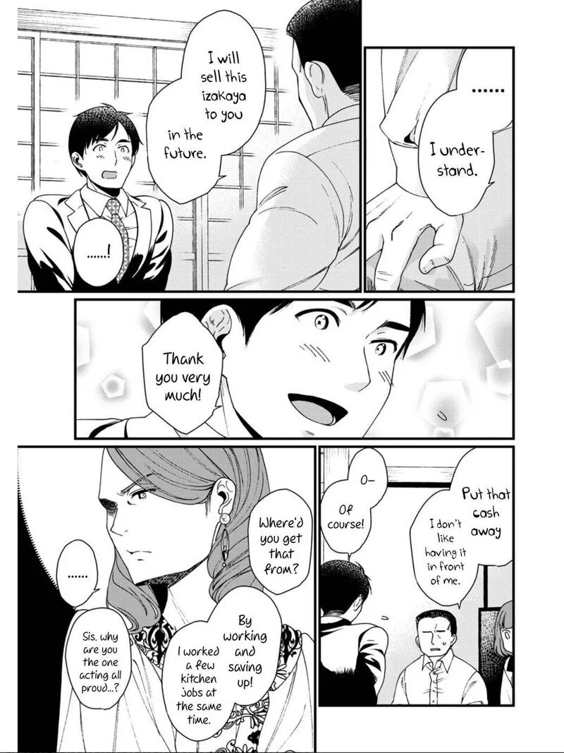 Isekai Izakaya "Gen" Chapter 12 page 13