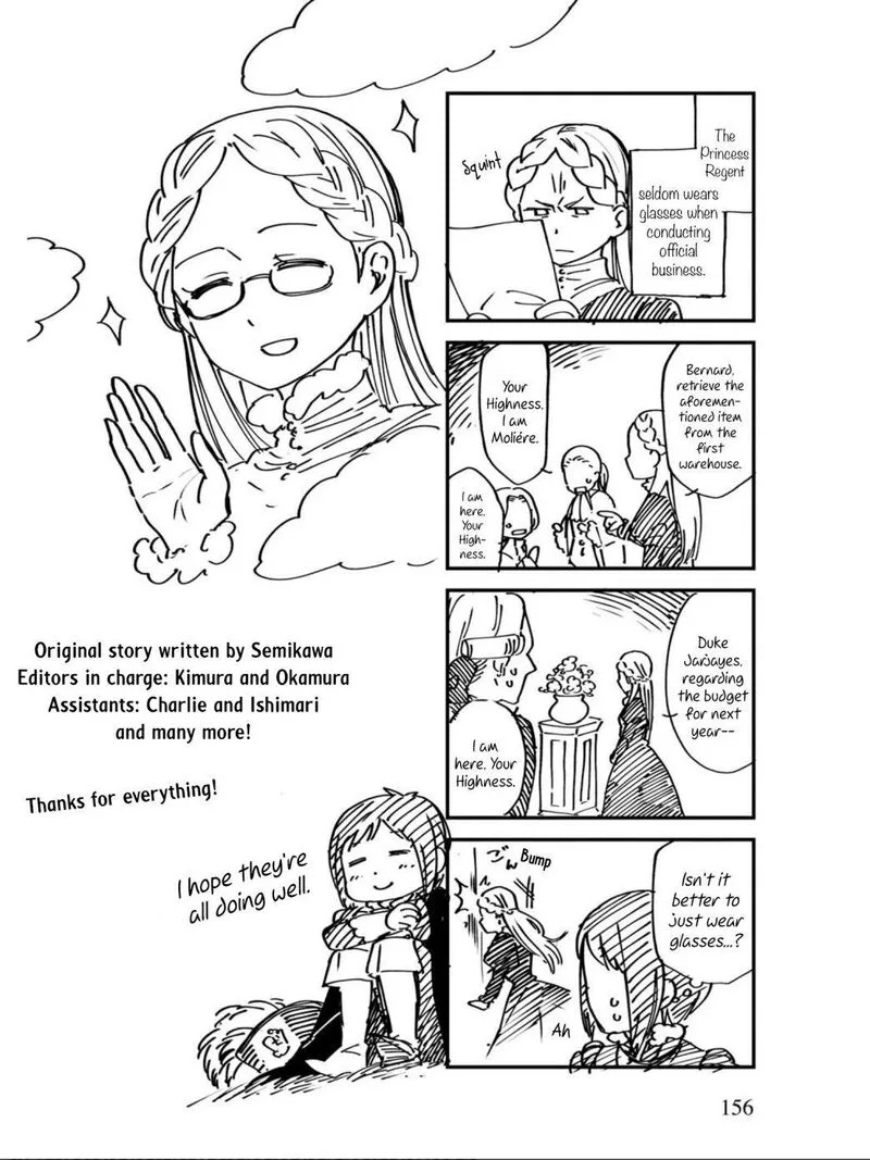 Isekai Izakaya "Gen" Chapter 12 page 29