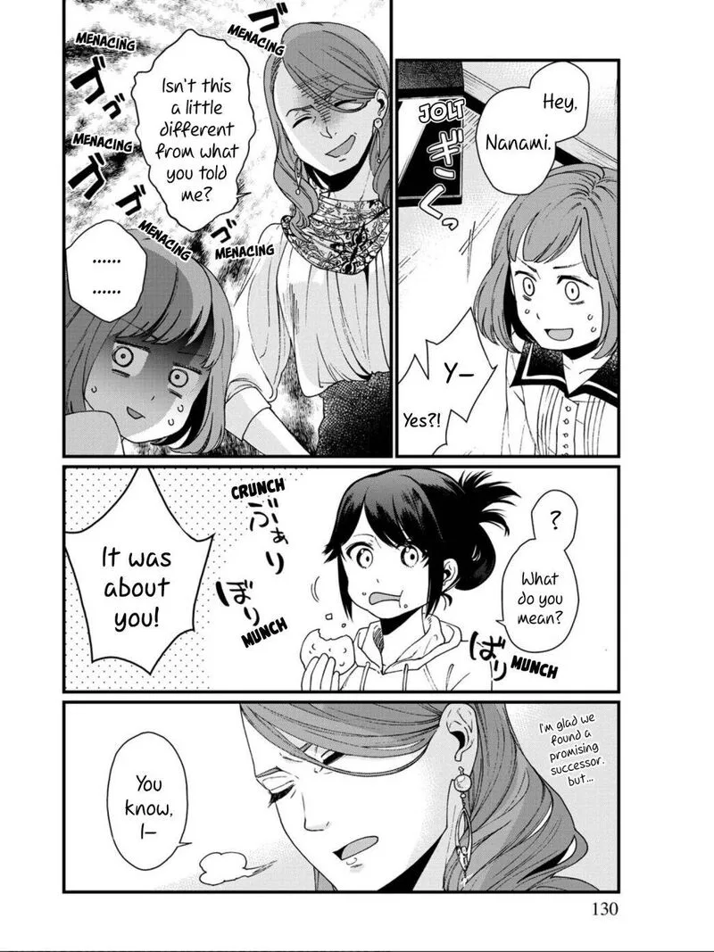 Isekai Izakaya "Gen" Chapter 12 page 14