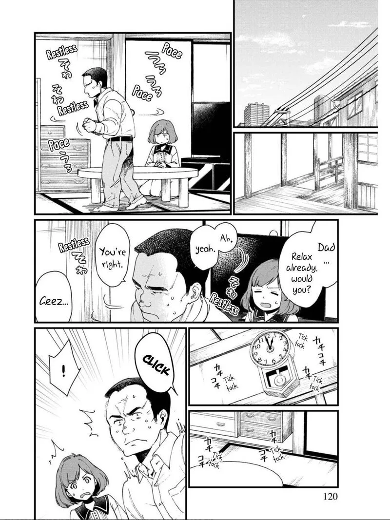 Isekai Izakaya "Gen" Chapter 12 page 4