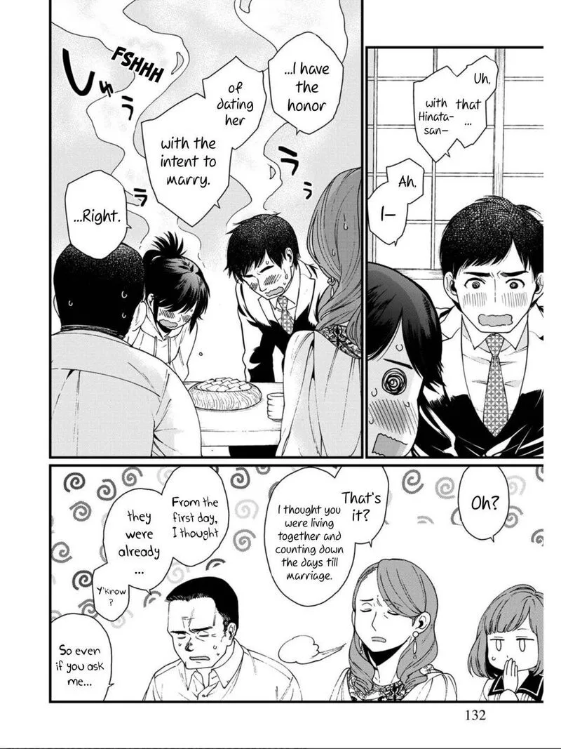Isekai Izakaya "Gen" Chapter 12 page 16