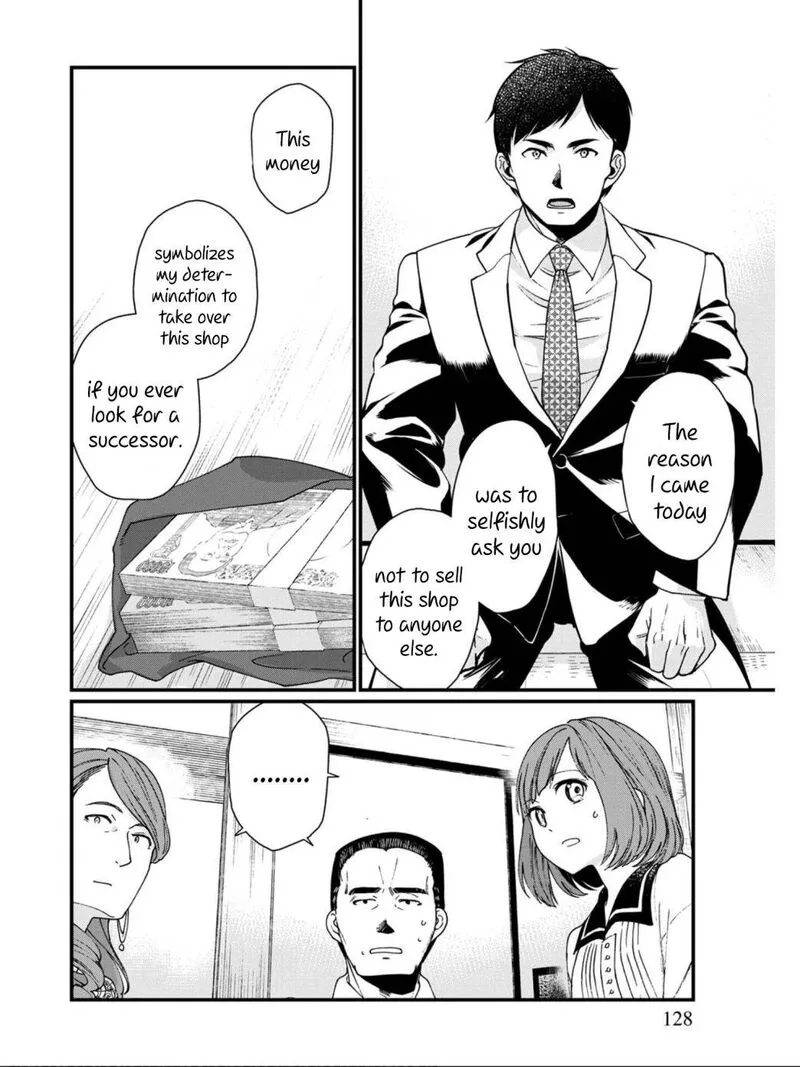 Isekai Izakaya "Gen" Chapter 12 page 12