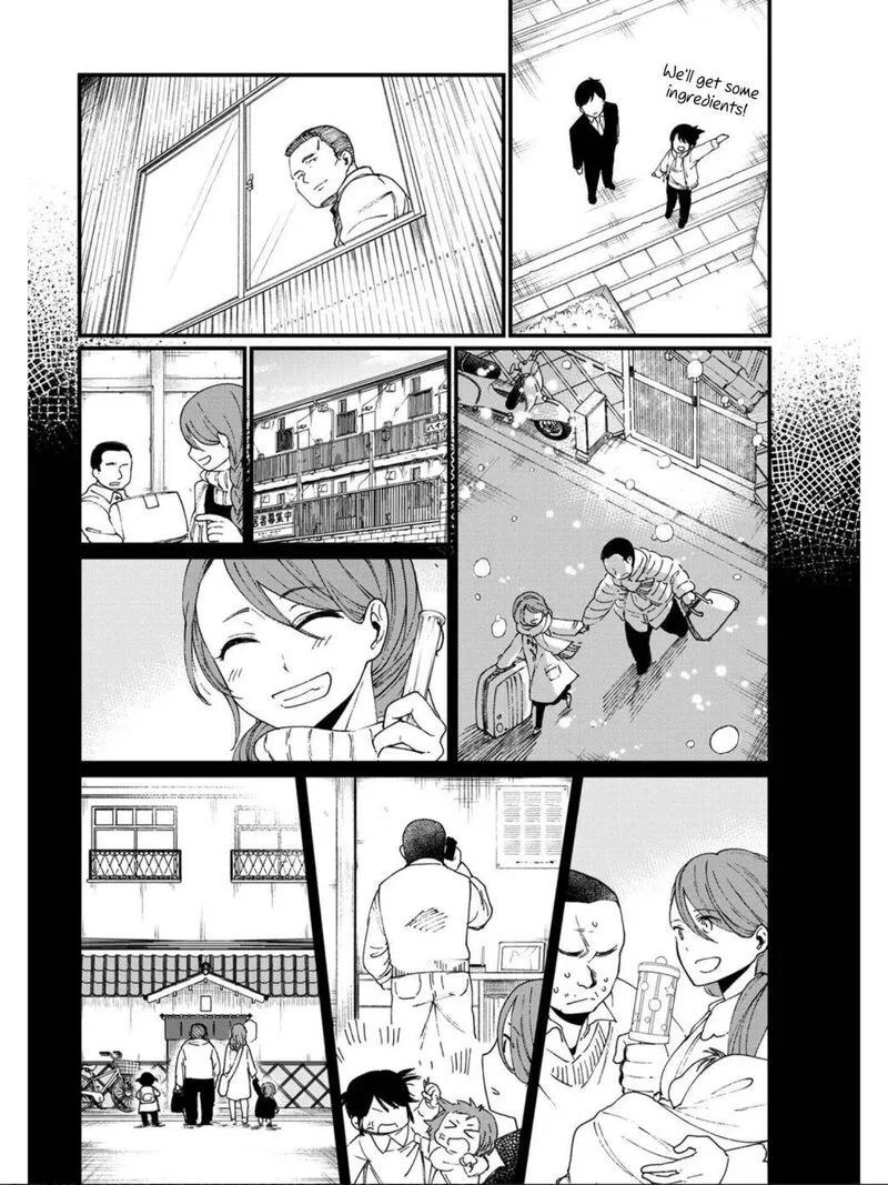 Isekai Izakaya "Gen" Chapter 12 page 18