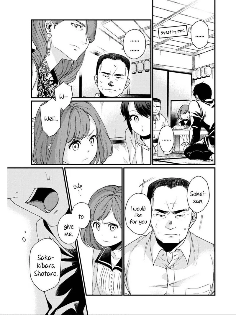 Isekai Izakaya "Gen" Chapter 12 page 9