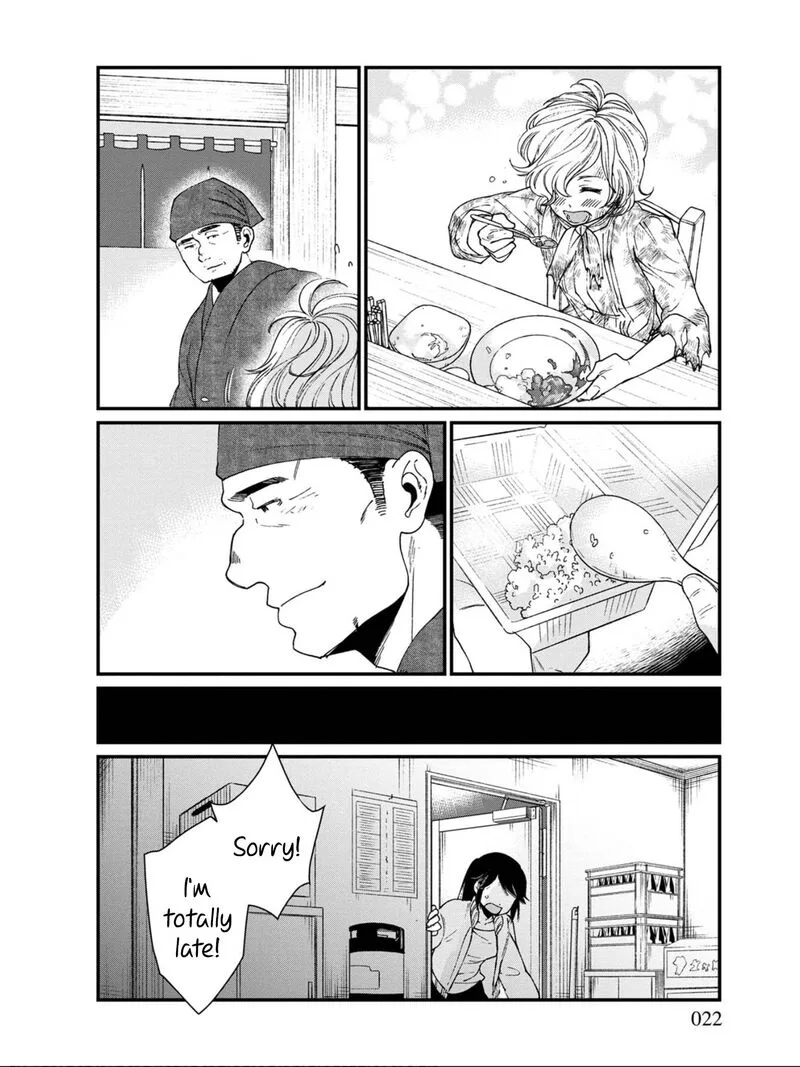 Isekai Izakaya "Gen" Chapter 13 page 20