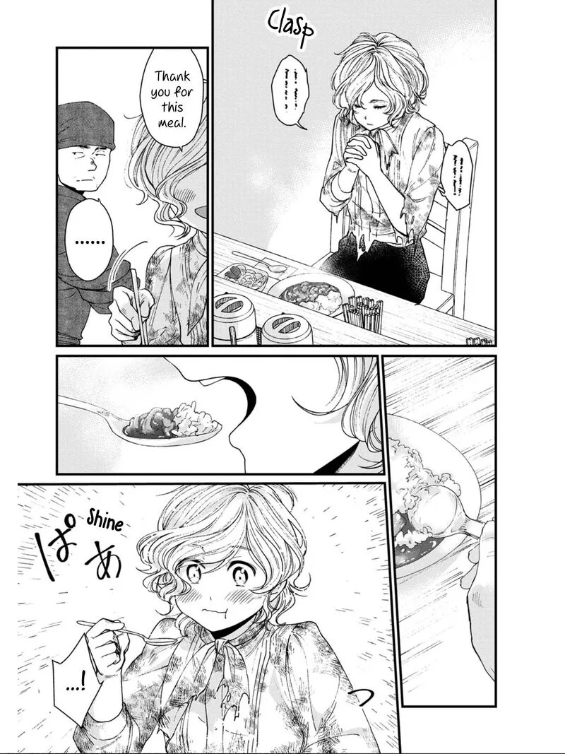 Isekai Izakaya "Gen" Chapter 13 page 15