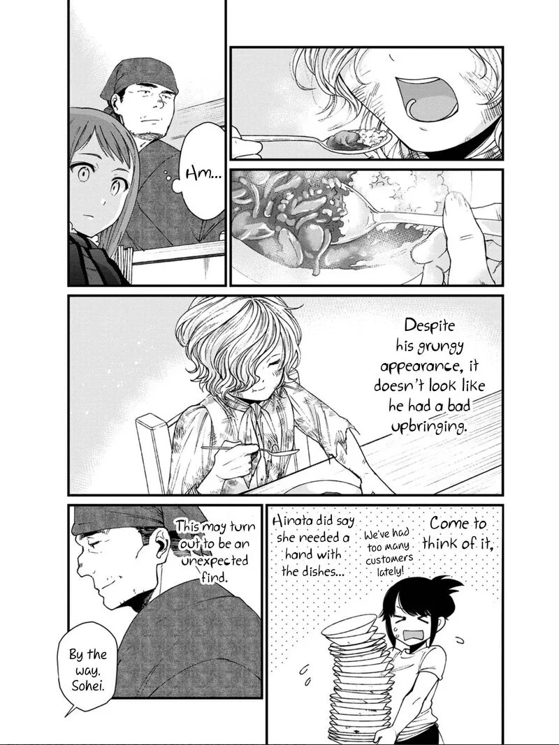 Isekai Izakaya "Gen" Chapter 13 page 16