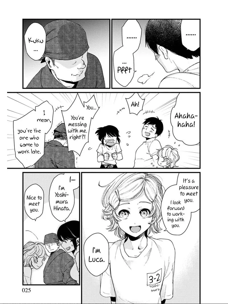 Isekai Izakaya "Gen" Chapter 13 page 23