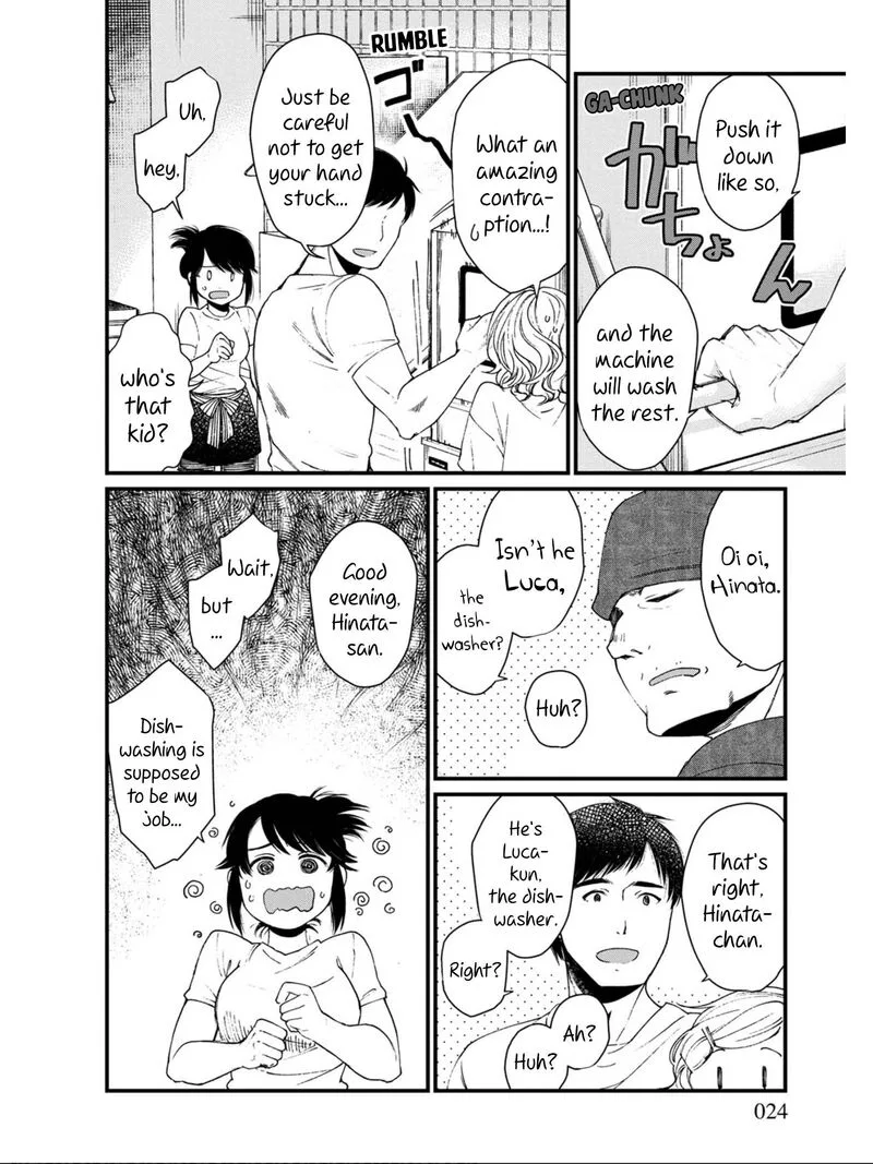 Isekai Izakaya "Gen" Chapter 13 page 22