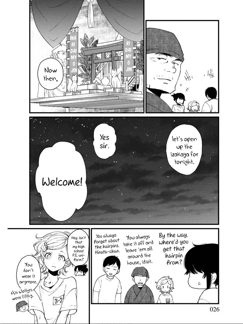 Isekai Izakaya "Gen" Chapter 13 page 24