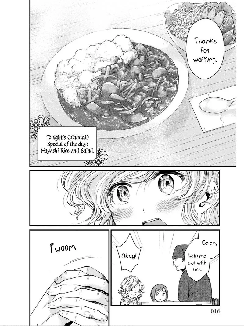 Isekai Izakaya "Gen" Chapter 13 page 14