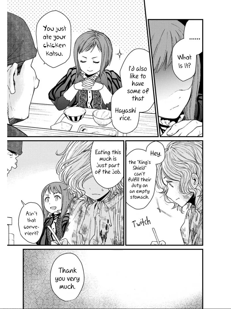 Isekai Izakaya "Gen" Chapter 13 page 17