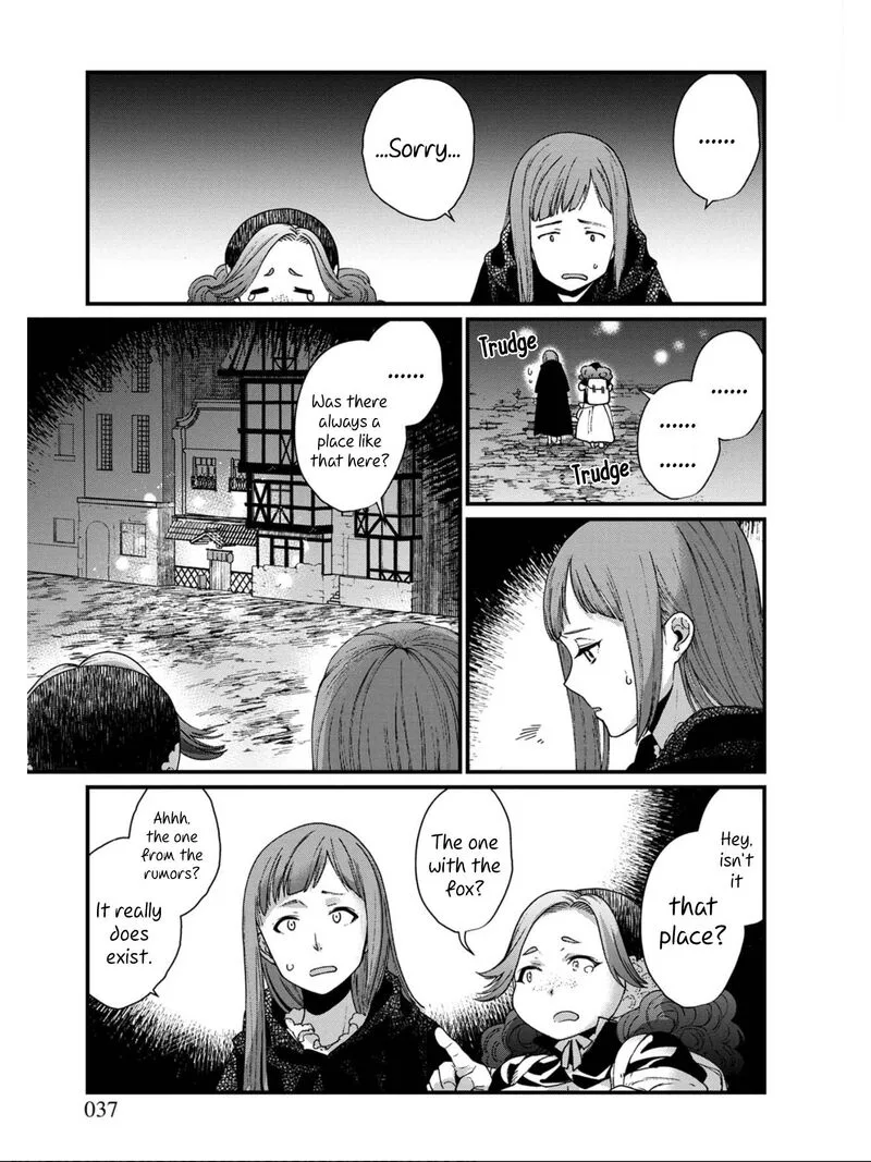 Isekai Izakaya "Gen" Chapter 14 page 11