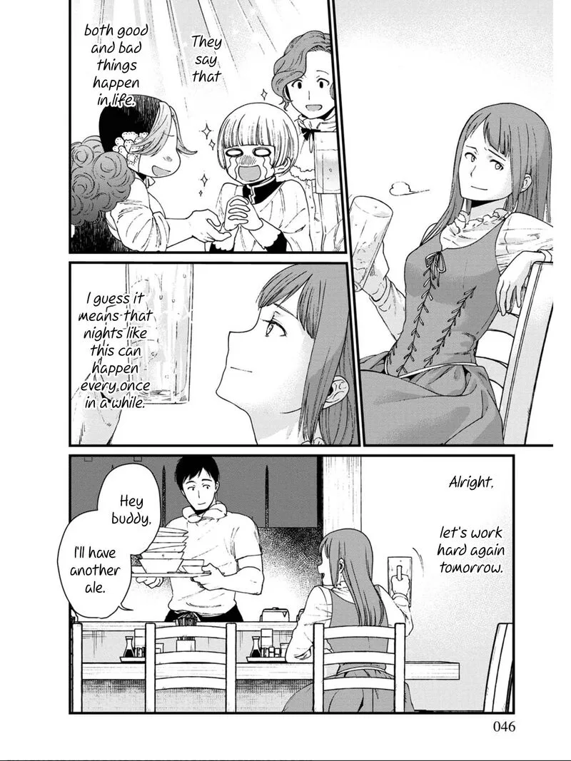 Isekai Izakaya "Gen" Chapter 14 page 20