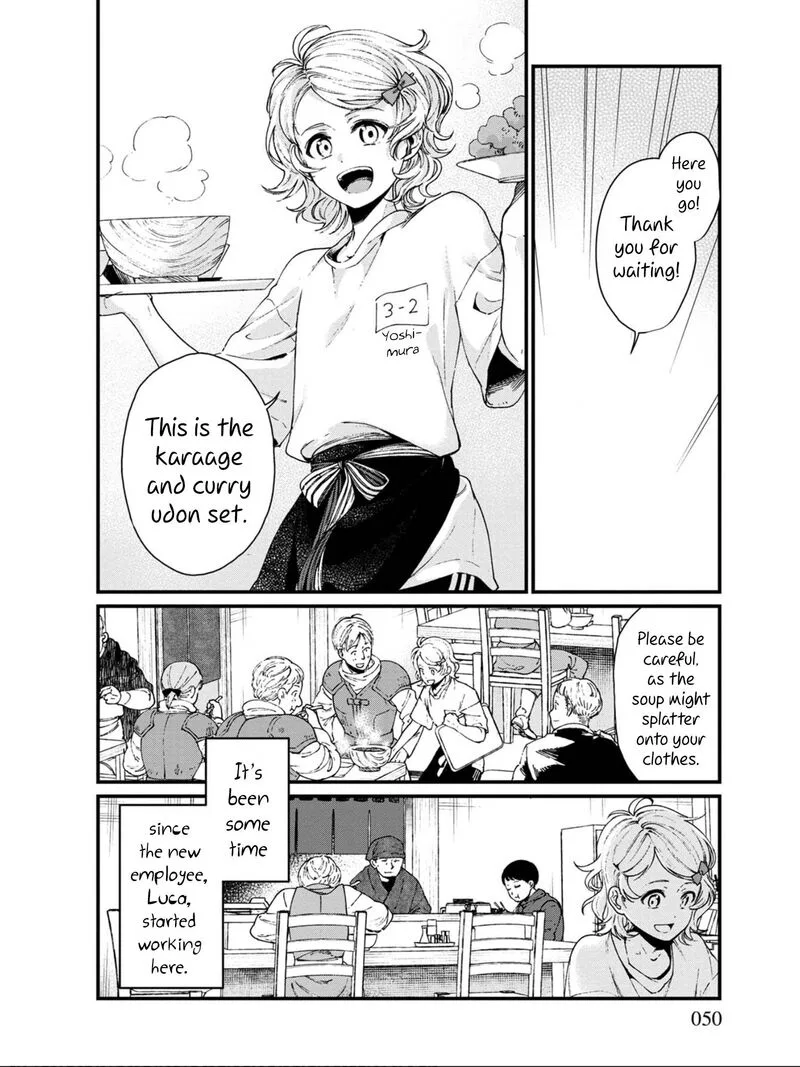 Isekai Izakaya "Gen" Chapter 15 page 4