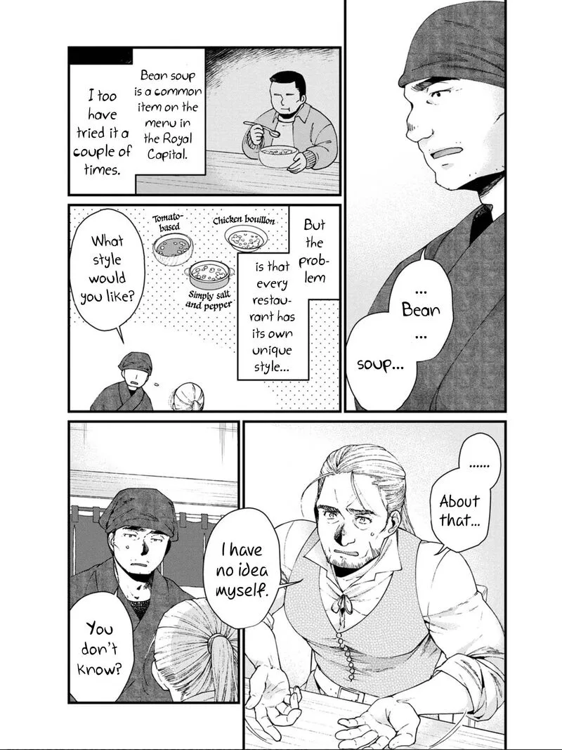 Isekai Izakaya "Gen" Chapter 15 page 10